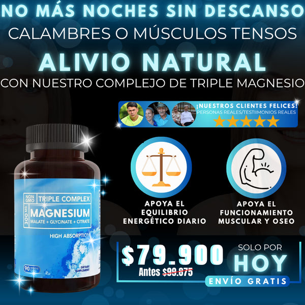 BioEmblem | Complejo de triple magnesio 🌟